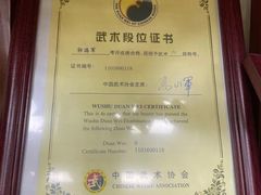 -上海江南武术馆(徐家汇馆)