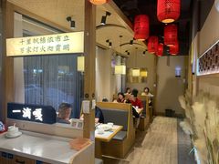 -饭橘汉江码头·乡野土菜馆(静安路店)