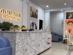 -小鬼当佳儿童摄影(房山龙湖熙悦天街店)