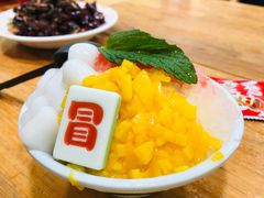 -冒椒火辣(奎星楼街店)
