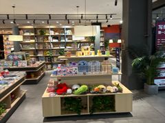 -魔方城市书房(中街益田店)
