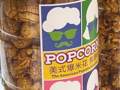 -DQ·蛋糕·冰淇淋(新世纪6F店)