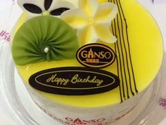 -GANSO元祖食品(金菊路店)