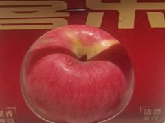 -海底捞火锅(长宁路龙之梦店)