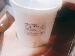 -鲜果时间(中北永旺店)