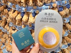 -杭州西湖银泰百货