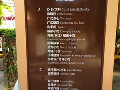 -三亚湾红树林度假世界(木棉酒店)