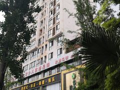 -金色印象·HiFi影音·按摩足疗(龙腾路店)