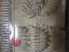 -红宝石·鲜奶小方(万航店)