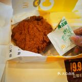 爱吃花椒的同学们一定要点!刚开始觉得一个调料还收钱