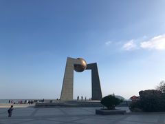 -青澳湾北回归线广场