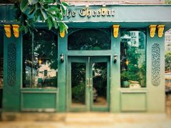 门面-The Cheebat 锌吧·Bistro(体育西店)