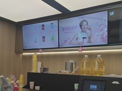 -爷爷不泡茶 NOYEYENOTEA(长沙五江天街店)