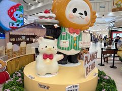 -永旺梦乐城(金银潭店)