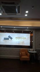 -武汉五洲整形外科医院