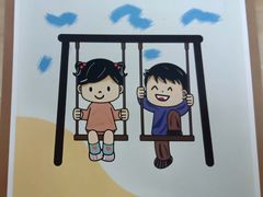 -思琦图文广告(东苑新天地店)