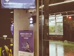 -懒人Club健身(卓越时代广场店)