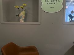 -思南书局(复兴中路店)