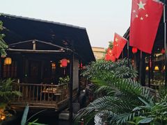 -优之名鹅城