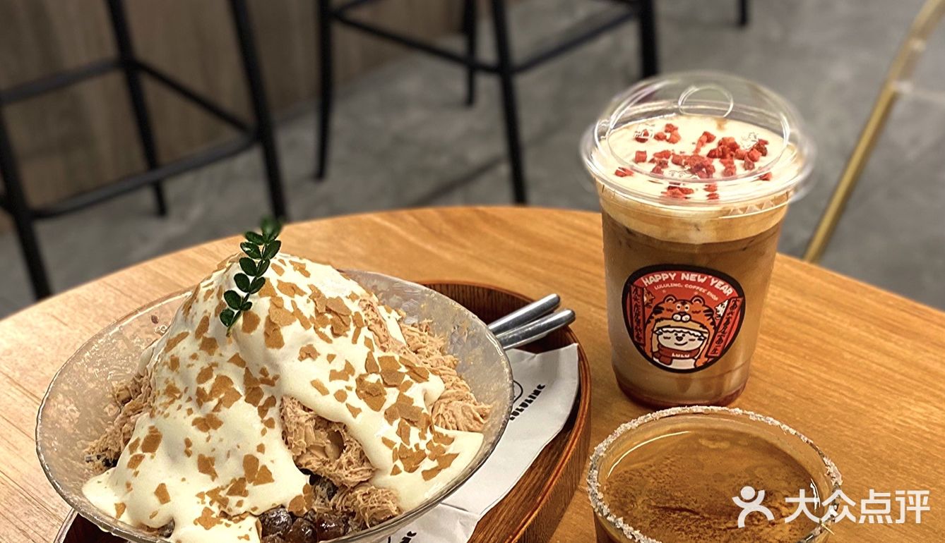 这杯很饱腹 额外多点了一份一直很喜欢的富士山上