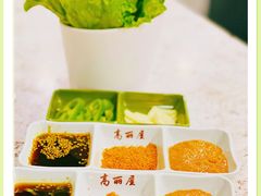 -高丽屋(天宁寺店)