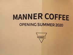 -巴黎春天(浦建店)