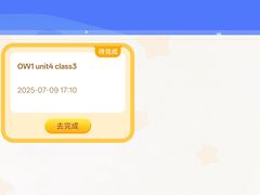 -瑞丁熊原版阅读(大华校区)