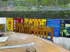 -满記土窑烧鷄波浪山莊