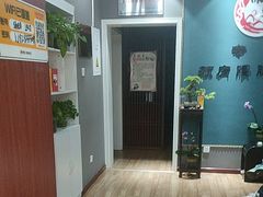 -深蓝盲人推拿·颈肩腰腿疼痛·艾灸调理(清河店)