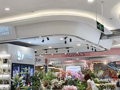 -巴黎春天(浦建店)