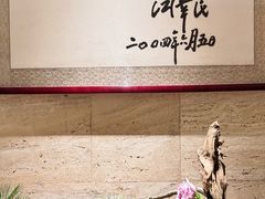 -九华山聚龙大酒店