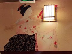 -熊藏居酒屋(kkone店)