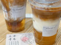 -鹊茶咖啡•新中式(深圳首店)