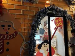 -辛一·铜锣烧(鸿寿坊店)