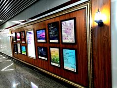 -上海游泳馆(地铁站)