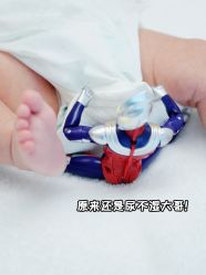 -爱悦月子中心·时光(武侯店)