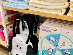 -名创优品(北京京粮购物中心店)