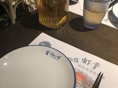 -美奈小馆·越南料理(中航城君尚购物中心店)