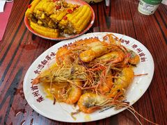-等我餸上门海鲜大排档(天河南店)