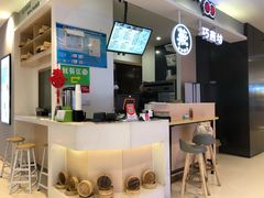 -巧燕坊一笼一蒸(庆春广场地铁站店)