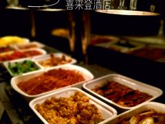 -广州粤海喜来登酒店