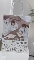 -Four Seven·半永久野生眉纹眉