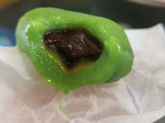 -沈记青团