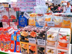 -香港会议展览中心演讲厅