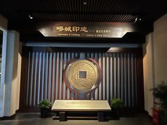 -嘉定博物馆