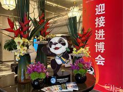 -上海神旺大酒店