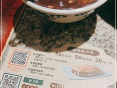 -南京大牌档(香港广场店)