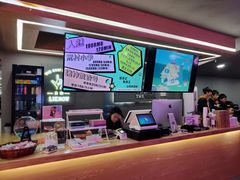 -LIENOW来闹密室剧本推理&狼人杀(李家村万达广场店)
