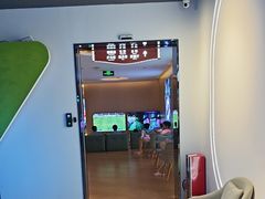 -麓湖国际水疗