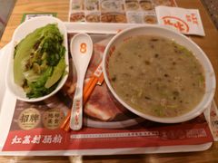 -红荔村肠粉(中银店)